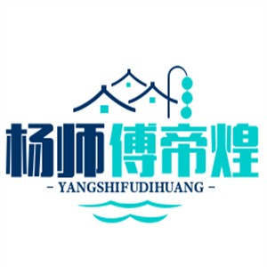 楊師傅帝煌烤鹵加盟