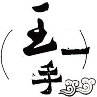 王一手養生館加盟