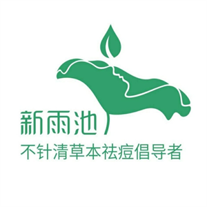 新雨池產品加盟