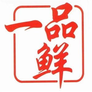 一品鮮小龍蝦加盟