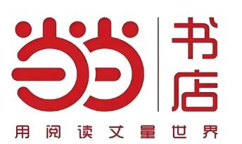當當網(wǎng)線下書店加盟