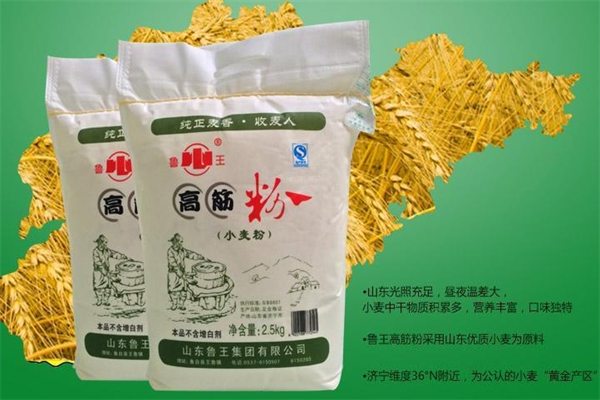 魯王面粉加盟