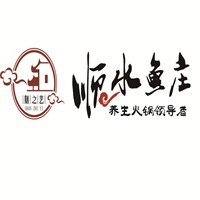 順水魚莊招商加盟