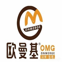 歐曼基炸雞漢堡加盟