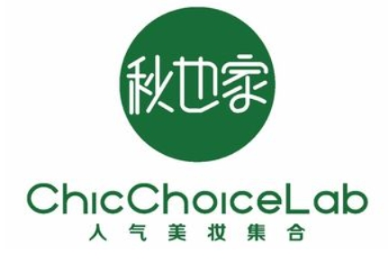 秋也家化妝品加盟