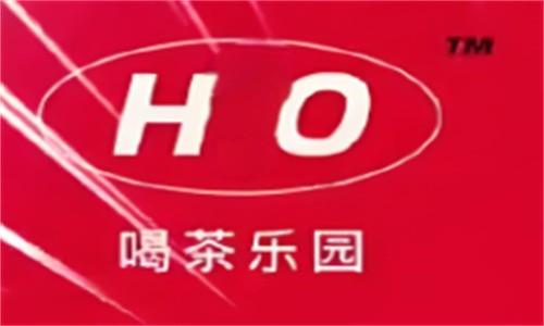 ho喝茶樂園加盟