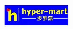 步步高連鎖超市加盟