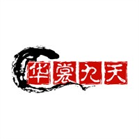 華裳九天漢服加盟