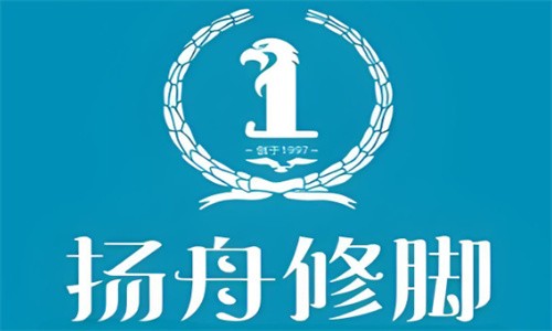 揚舟修腳加盟