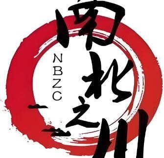 南北之川海鮮自助加盟