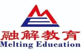 融解教育加盟