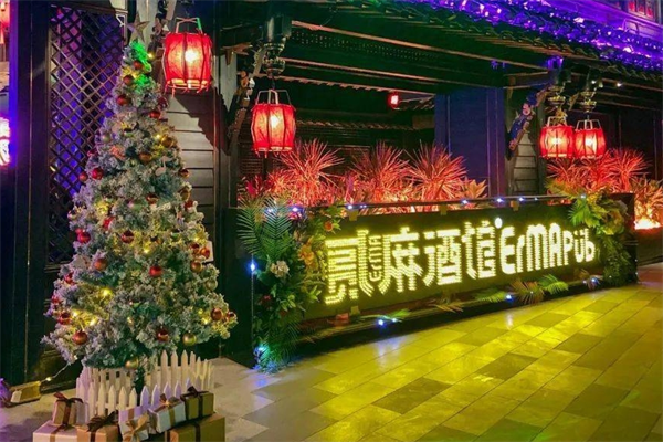 貳麻酒館加盟
