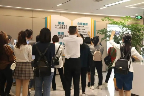 分之道超級記憶網校加盟