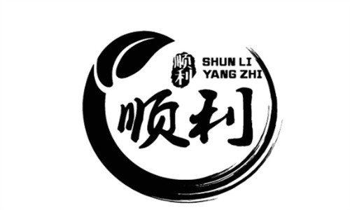 順利文具店加盟