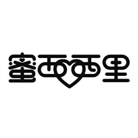蜜西西里奶茶加盟