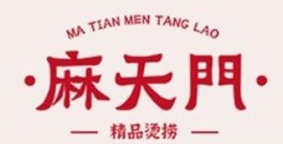 麻天門麻辣燙加盟