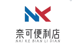 奈可便利店加盟