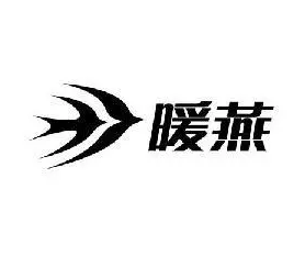 暖燕女生大姨媽伴侶加盟