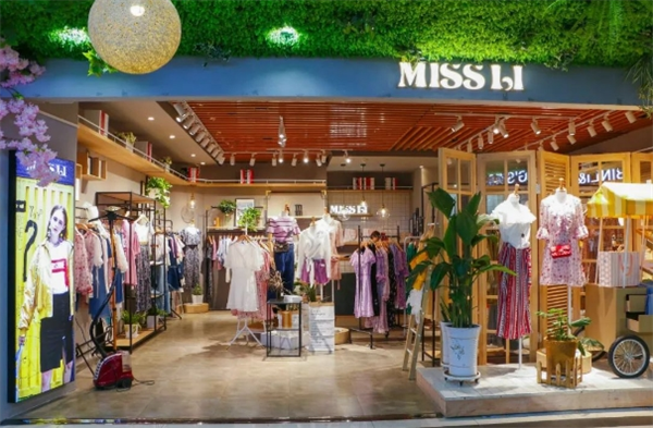 miss li女裝加盟