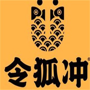 令狐沖燒烤加盟