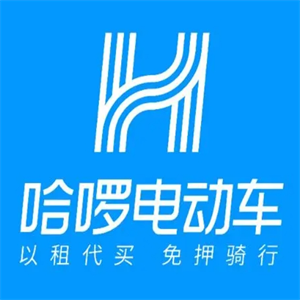 哈啰共享助力車加盟