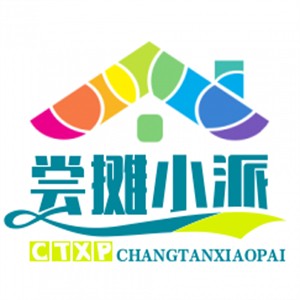 嘗攤小派炸串拌餅加盟