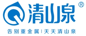 清山泉共享凈水器加盟