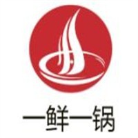一鮮一鍋火鍋加盟