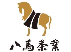 八馬茶業加盟