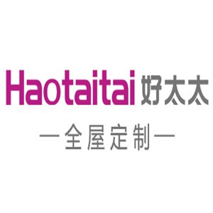 好太太全屋定制加盟