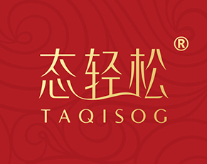 態輕松筋骨冷敷凝膠加盟