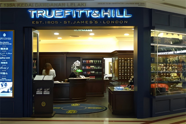 TRUEFITT & HILL加盟