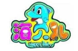 海貝兒兒童樂園加盟