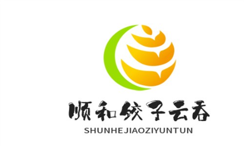 順和餃子云吞加盟