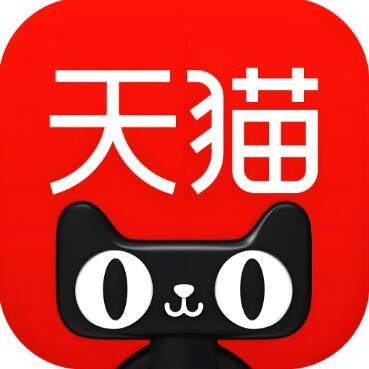 天貓家電配送加盟