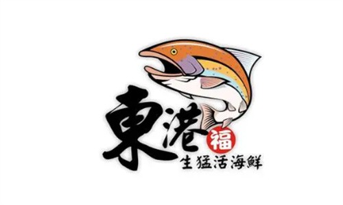 東港海鮮批發加盟