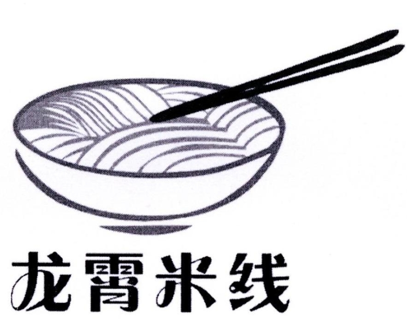 龍霄米線加盟