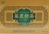 翠泉綠茶加盟