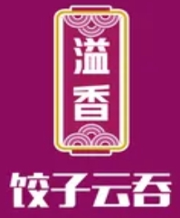 溢香云吞餃子加盟