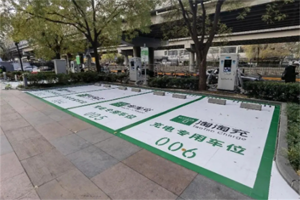 世紀云安新能源加盟