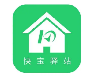 快寶驛站智慧城市加盟