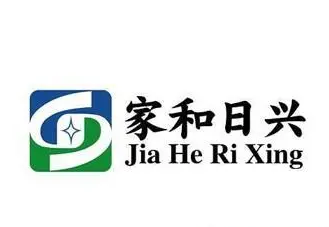 家和日興電器清洗加盟