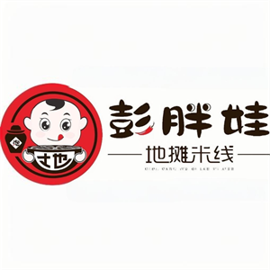 彭胖娃地攤米線加盟