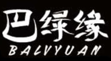 巴綠緣奶茶加盟