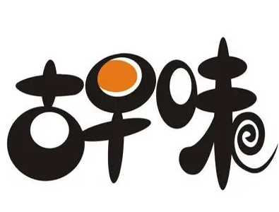 古早味手工豆花加盟