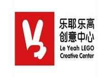 樂耶樂高創意中心加盟
