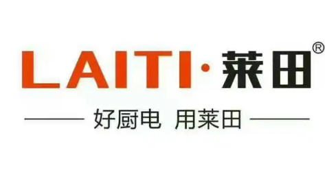 萊田集成灶加盟
