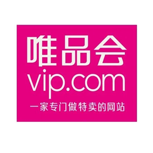 唯品會特賣加盟