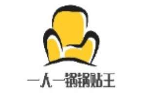 一人一鍋鍋貼王加盟