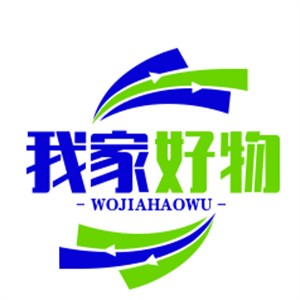 我家好物加盟